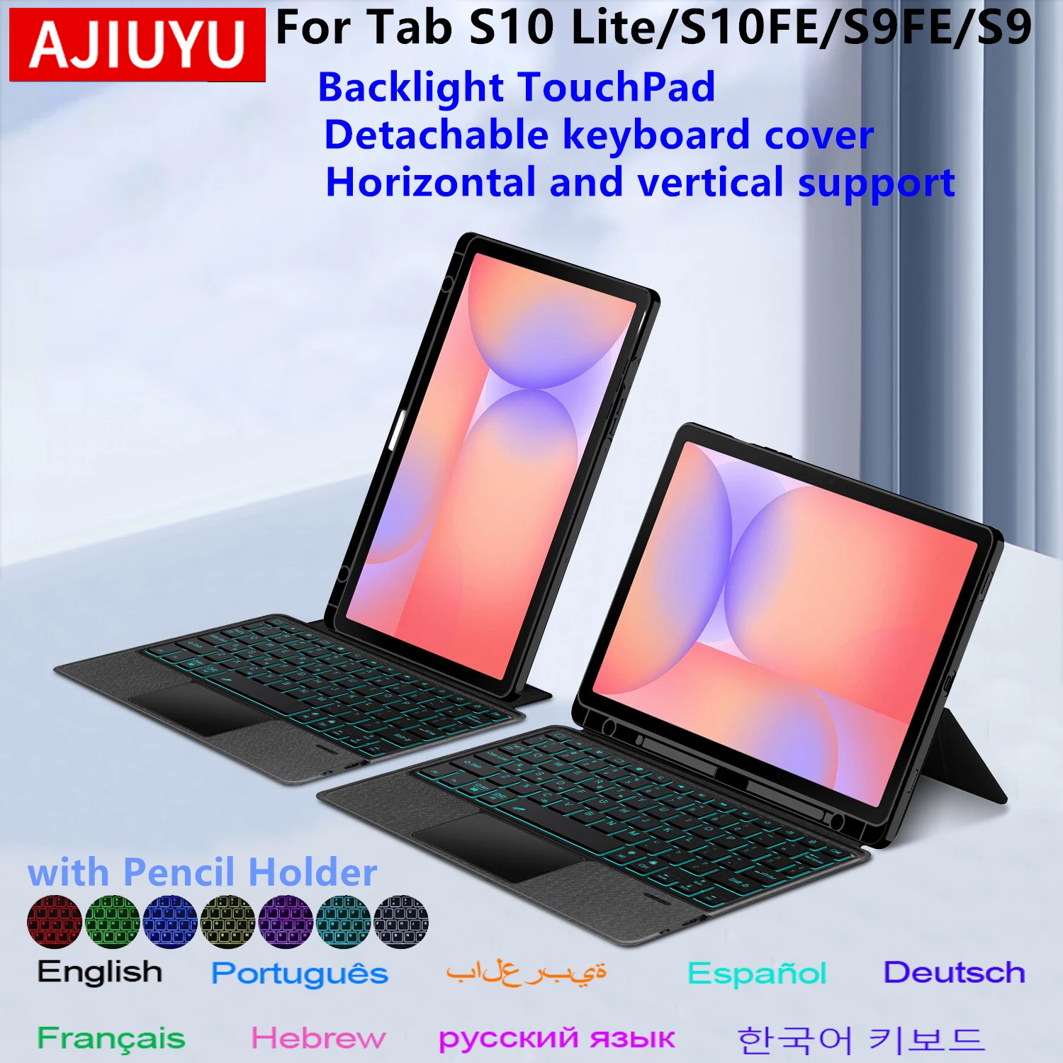 Samsung Tablet Keyboard Accessories - Detachable Magic Keyboard Case For Samsung