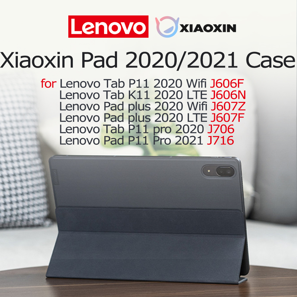 Ulefone Tablet Accessories - Lenovo Folio Case 11’’ 11.5’’ 11
