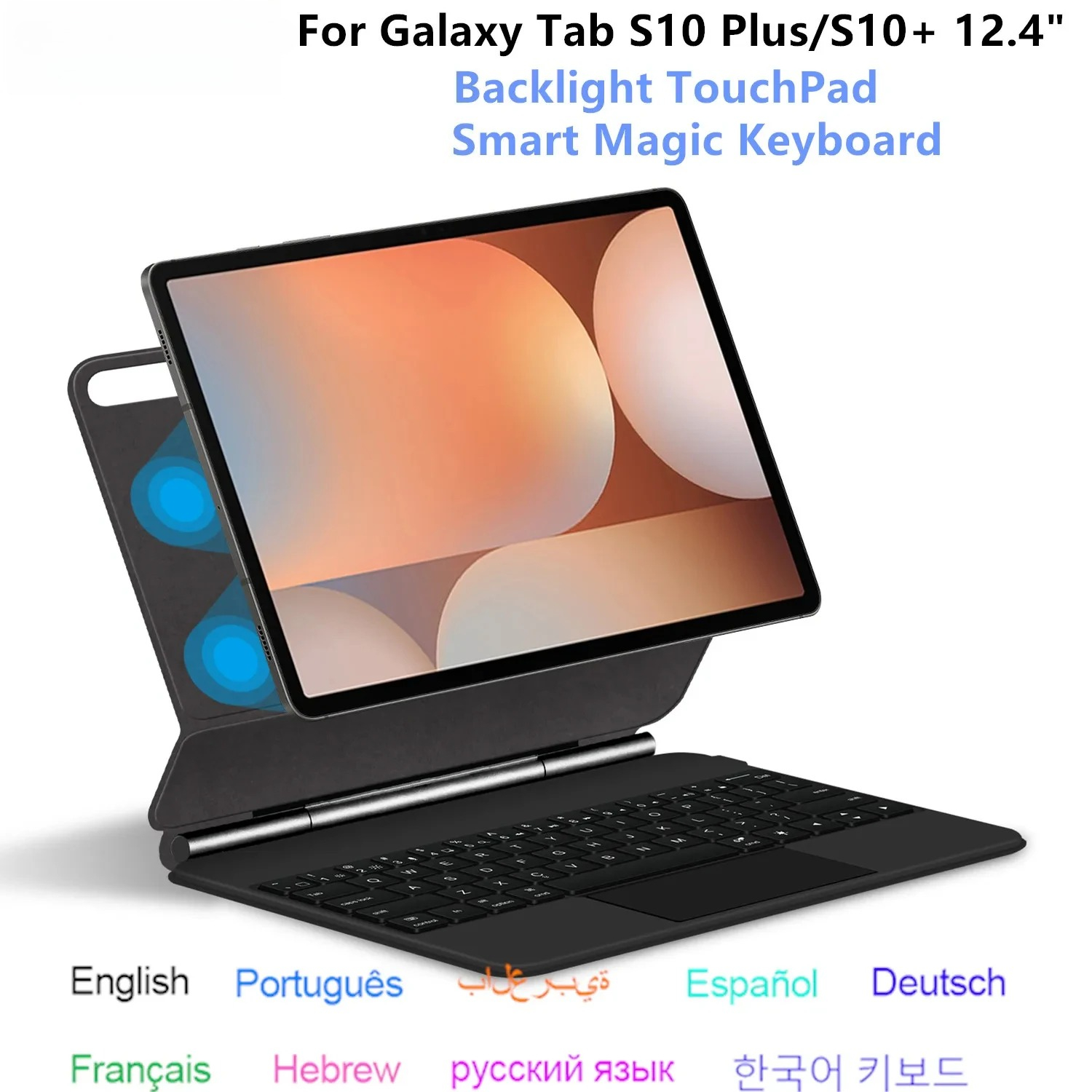 Samsung Tablet Keyboard Accessories - Magic Keyboard Folio for Samsung Galaxy