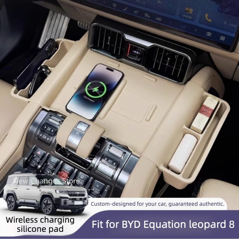 For BYD Denza B8 2025 2026 Wir - Wireless Charging Pad recensie en prijs