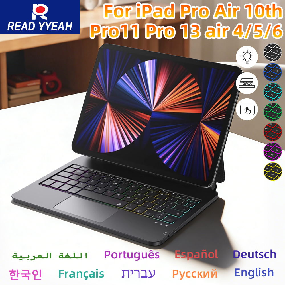 READYYEAH Magic Keyboard For i - Magnetic Case Smart recensie en prijs
