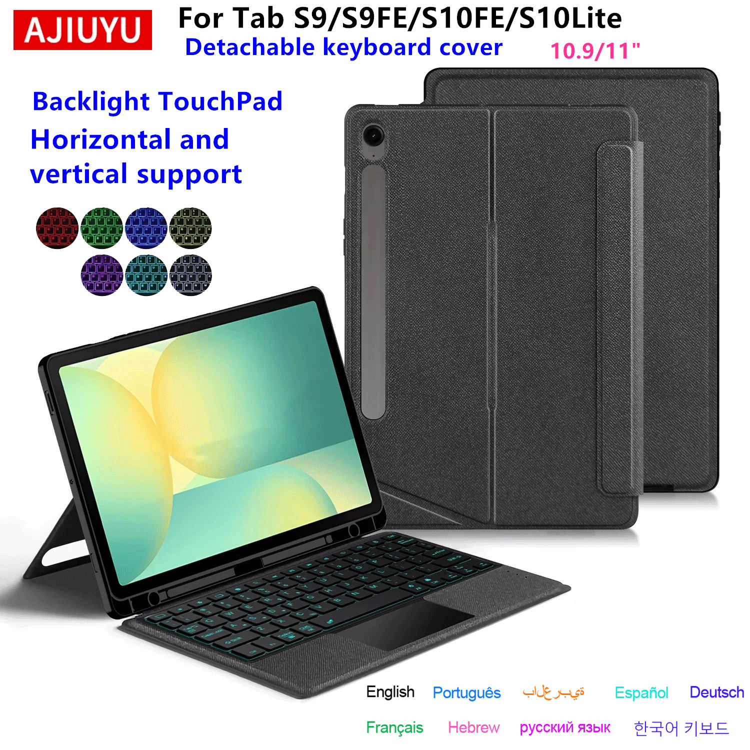 Magic Keyboard Case For Samsun - Samsung Tablet Keyboard Accessories recensie en prijs