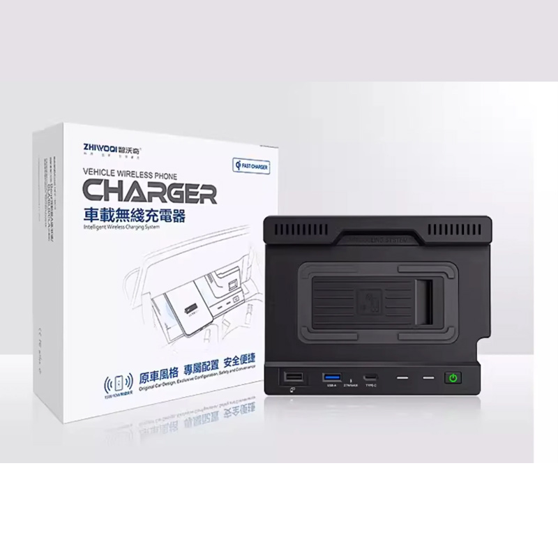 15W Wireless charging for Merc - Wireless Charging Pad recensie en prijs