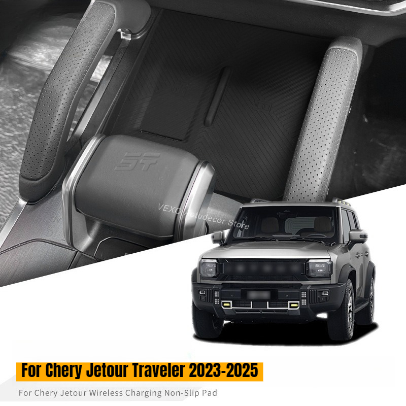 For Chery Jetour Traveler 2026 - Wireless Charging Pad recensie en prijs