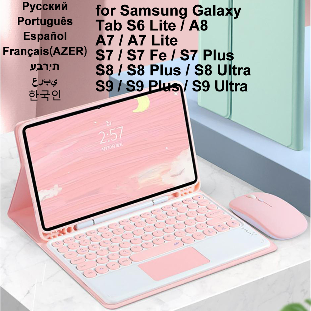 Keyboard Case For Samsung Gala - Samsung Tablet Keyboard Accessories recensie en prijs