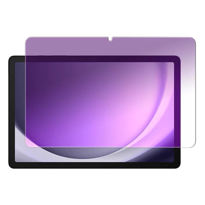 Tablet Tempered Glass for Sams - Tablet A9 Accessories recensie en prijs