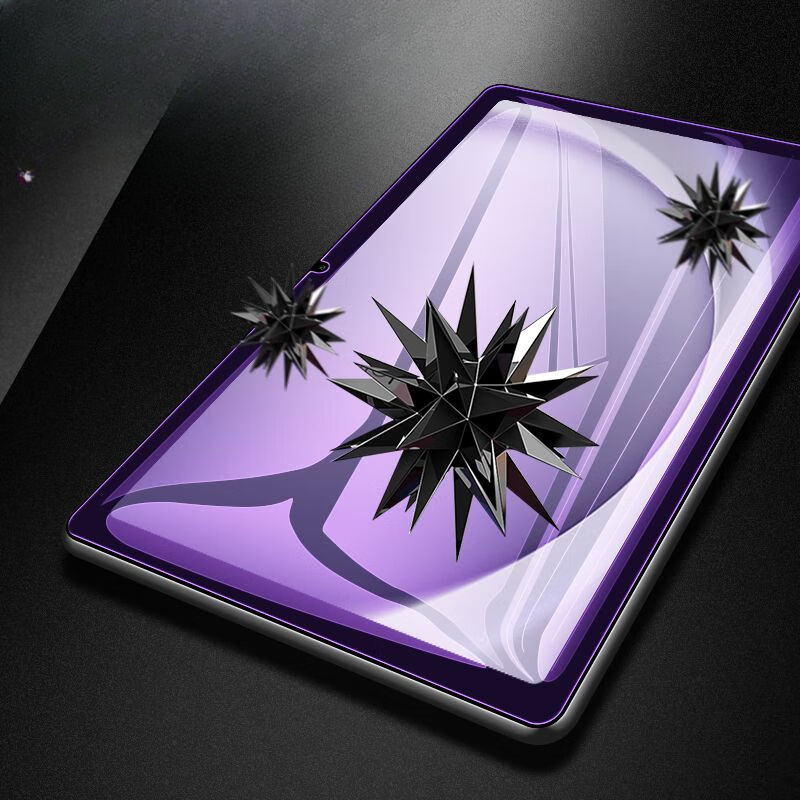 Tablet Tempered Glass for Sams - Tablet A9 Accessories recensie en prijs