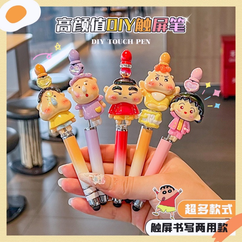 Cartoon Anime Sanrio Bead Pen  - Tablet Accessories Set recensie en prijs