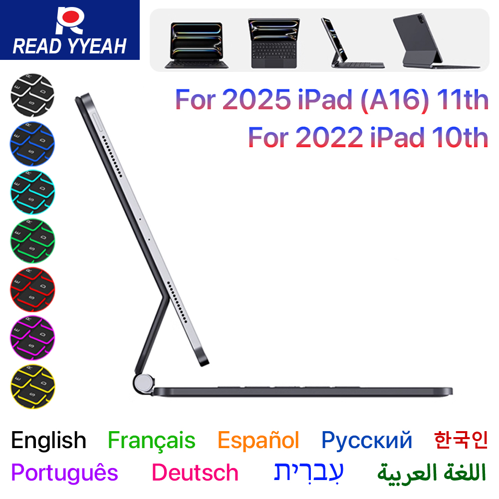 2025 Magic Keyboard for IPad 1 - Magnetic Case Smart recensie en prijs