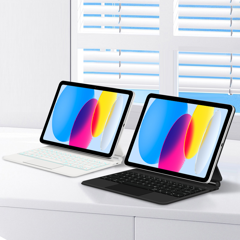 2025 Magic Keyboard for IPad 1 - Magnetic Case Smart recensie en prijs