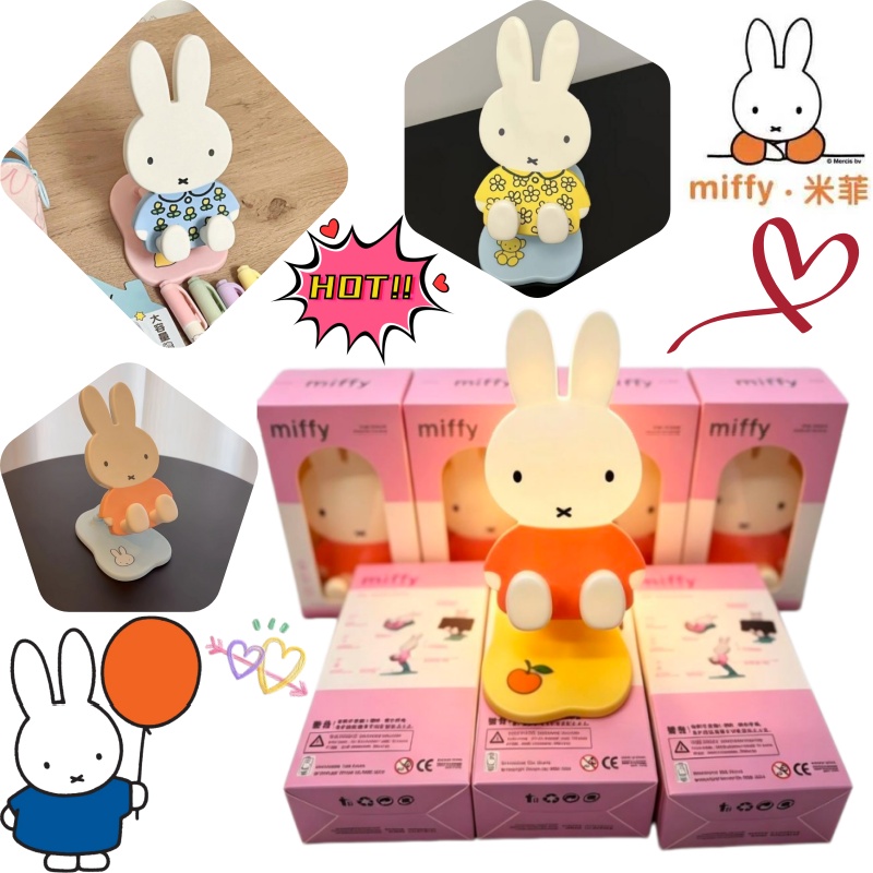 Miffy Anime Telescopic Folding - Tablet Accessories Set recensie en prijs