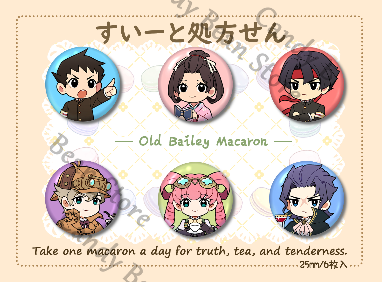 Anime Ace Attorney Ryūnosuke N - Top Tablet Accessories recensie en prijs