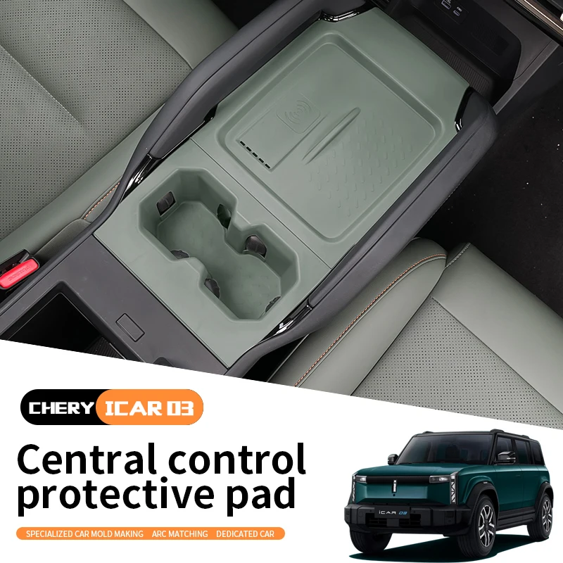 For CHERY iCAR 03 Car Central  - Wireless Charging Pad recensie en prijs