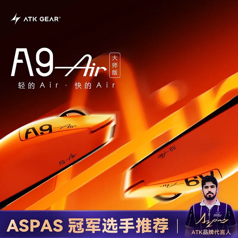 ATK A9 Air Ultimate Wireless M - Tablet A9 Accessories recensie en prijs