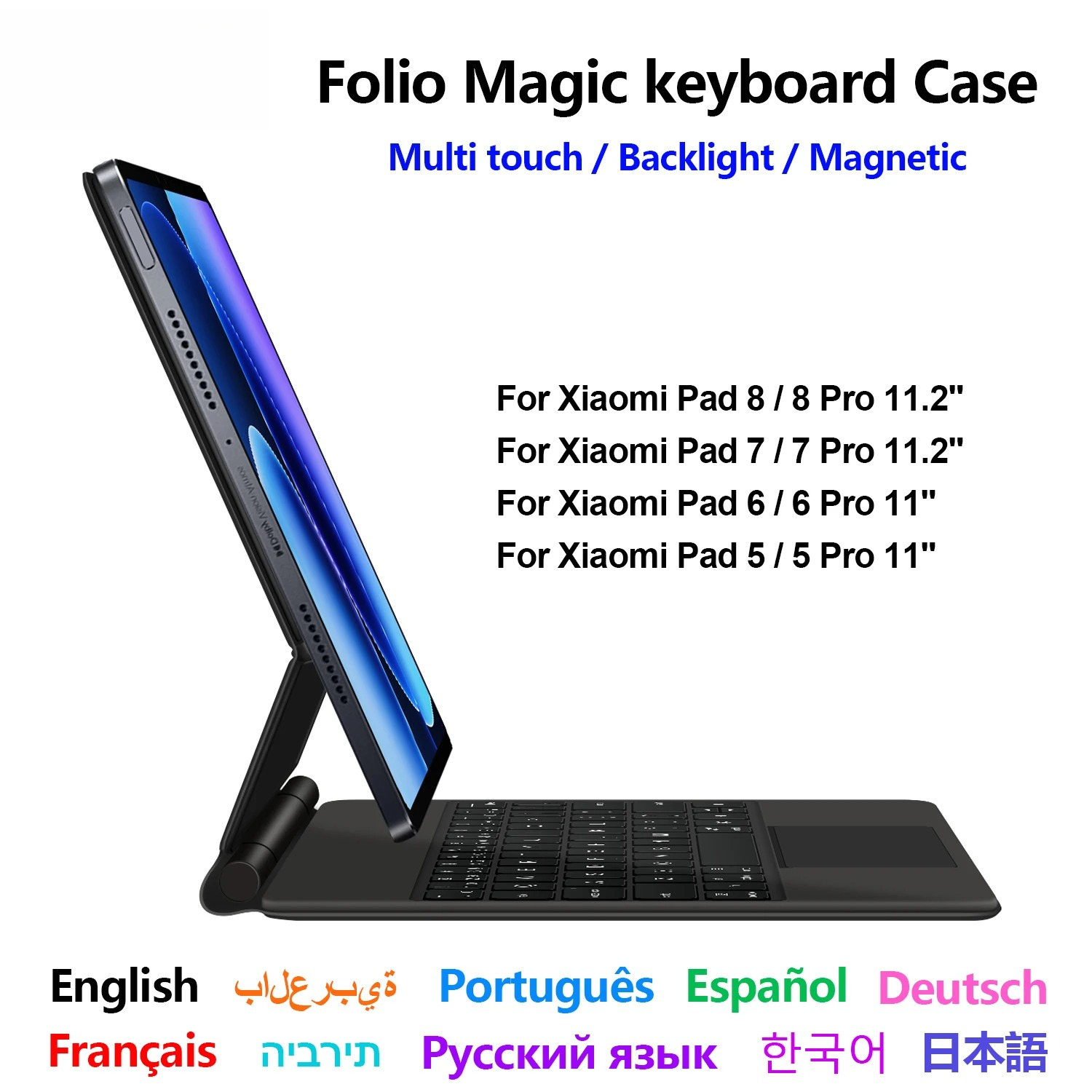 Magic Keyboard For Xiaomi Pad  - Magnetic Case Smart recensie en prijs