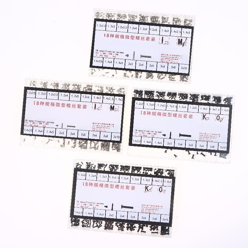（YY）2025 1 Set Watch Screw Box - Tablet Accessories Set recensie en prijs