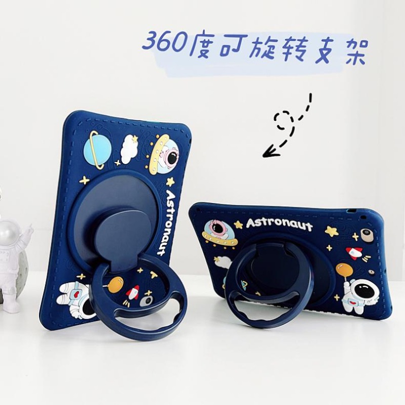 360 Rotating Stand Case For Sa - Tablet A9 Accessories recensie en prijs