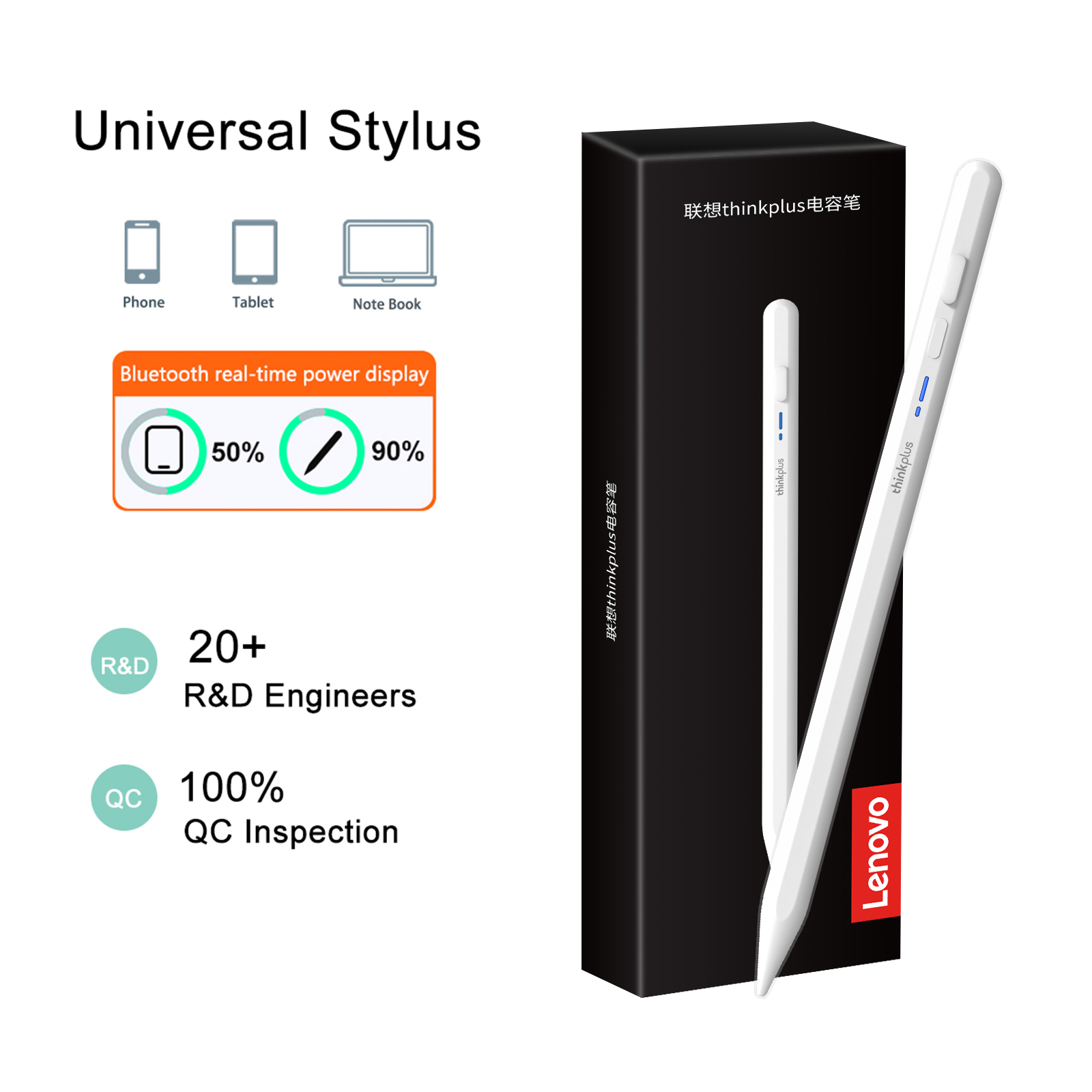 Lenovo Universal Stylus Pen fo - Drawing Tablet Pen Accessories recensie en prijs