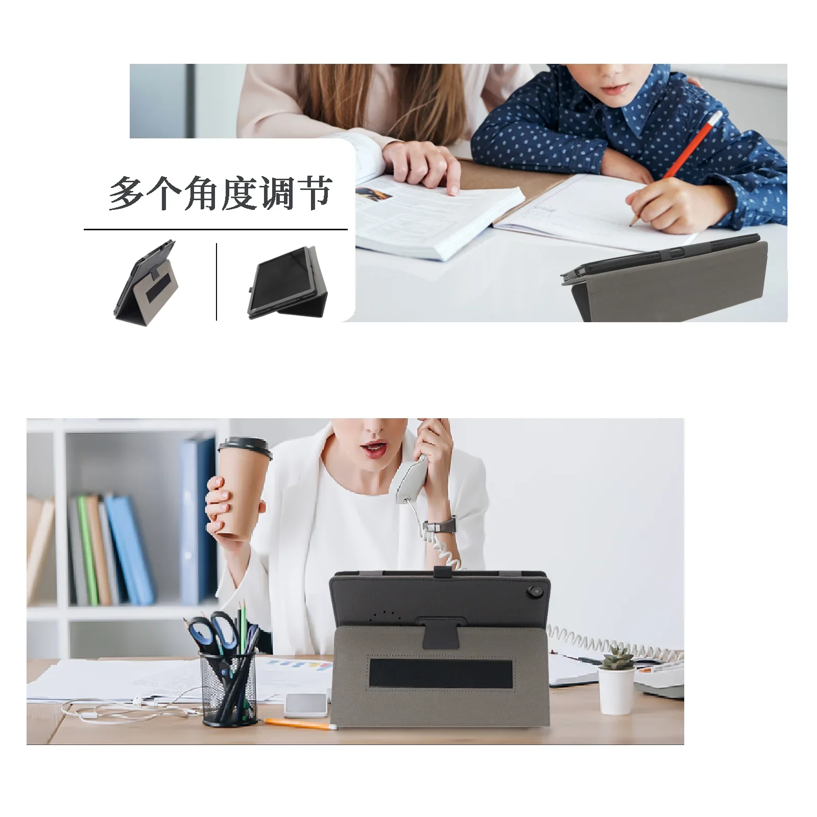 For CHUWI HI10 X1 Leather Magn - Ulefone Tablet Accessories recensie en prijs