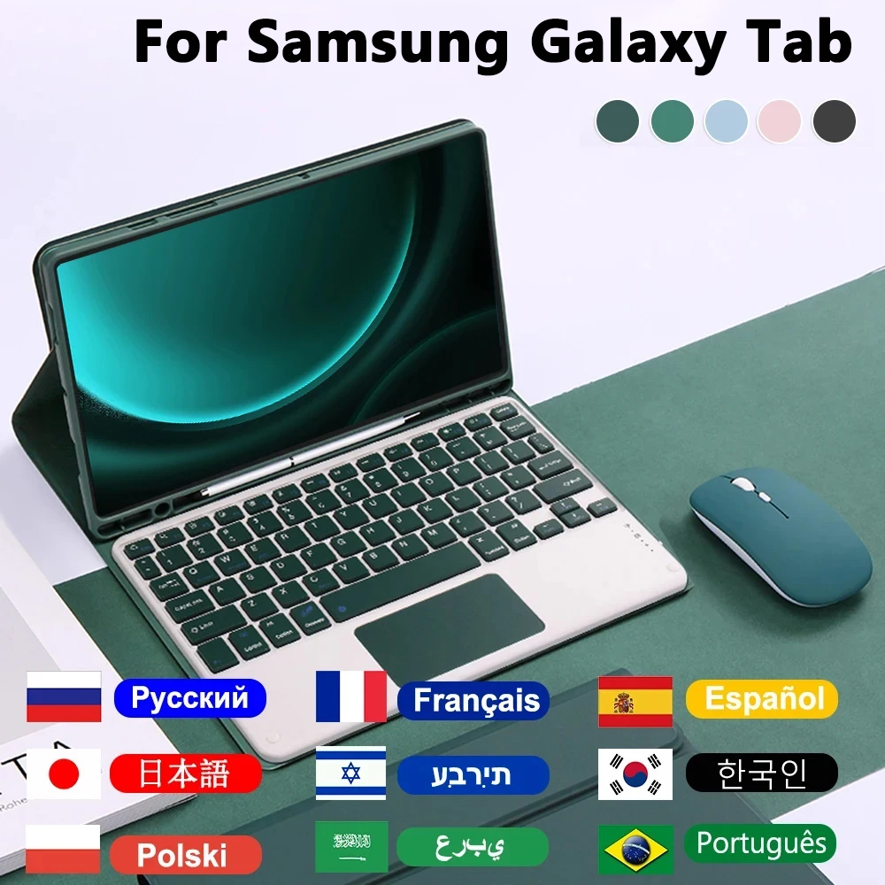 Case Keyboard For Samsung Gala - Samsung Tablet Keyboard Accessories recensie en prijs