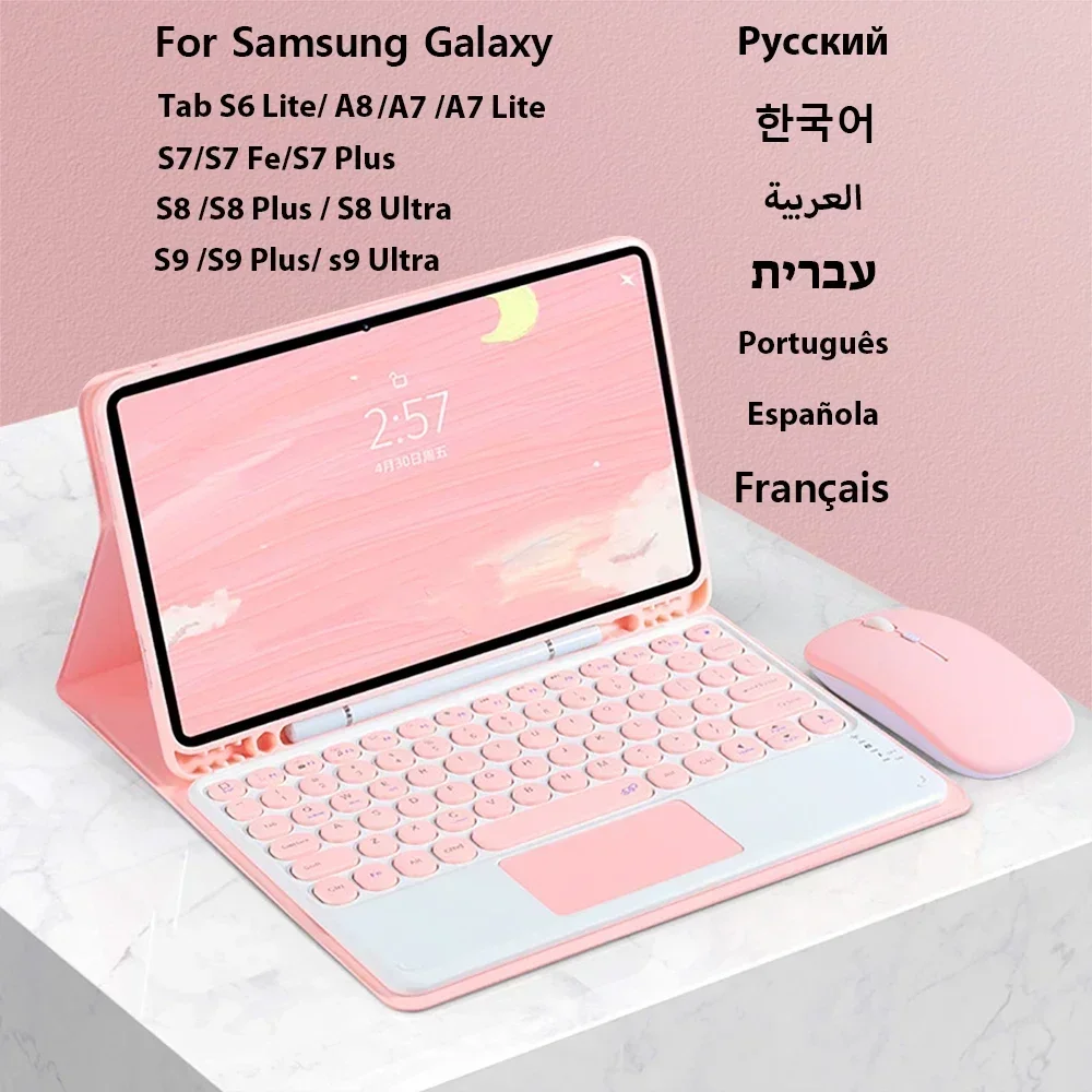 Samsung Keyboard Case For Sams - Samsung Tablet Keyboard Accessories recensie en prijs