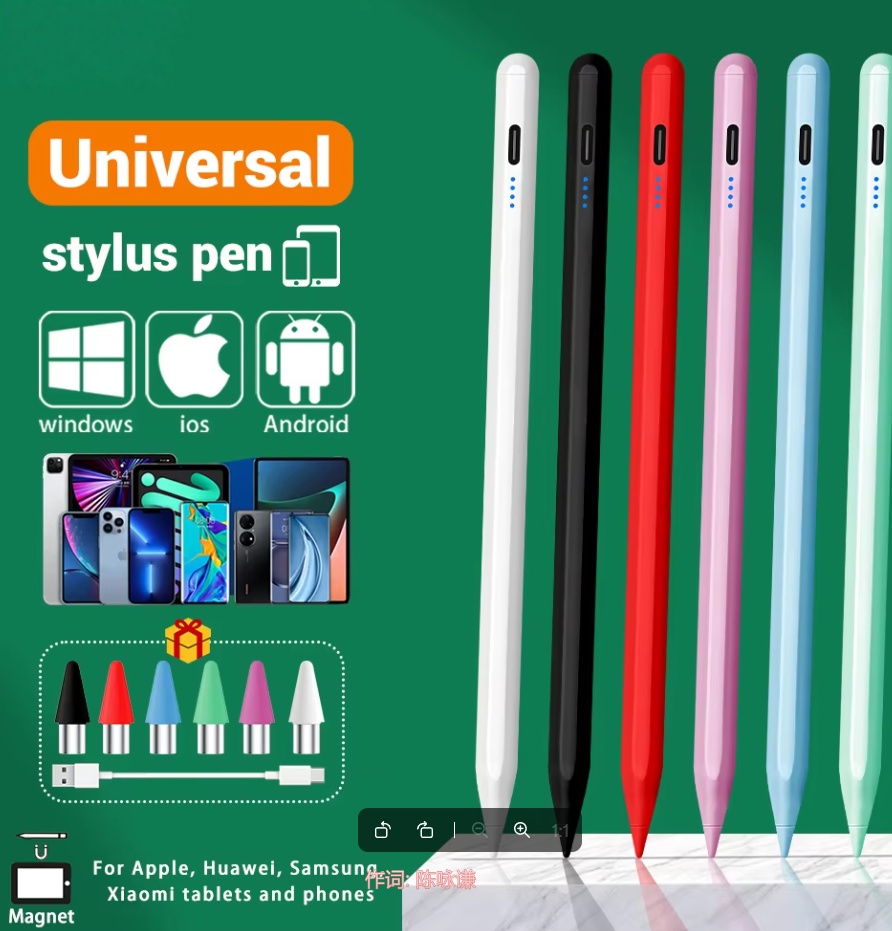 Universal Stylus Pen for Andro - Ipad Pencil Stylus recensie en prijs
