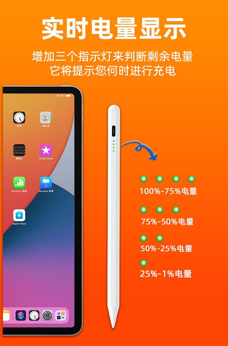 Aluminum Alloy Touch Screen St - Ipad Pencil Stylus recensie en prijs
