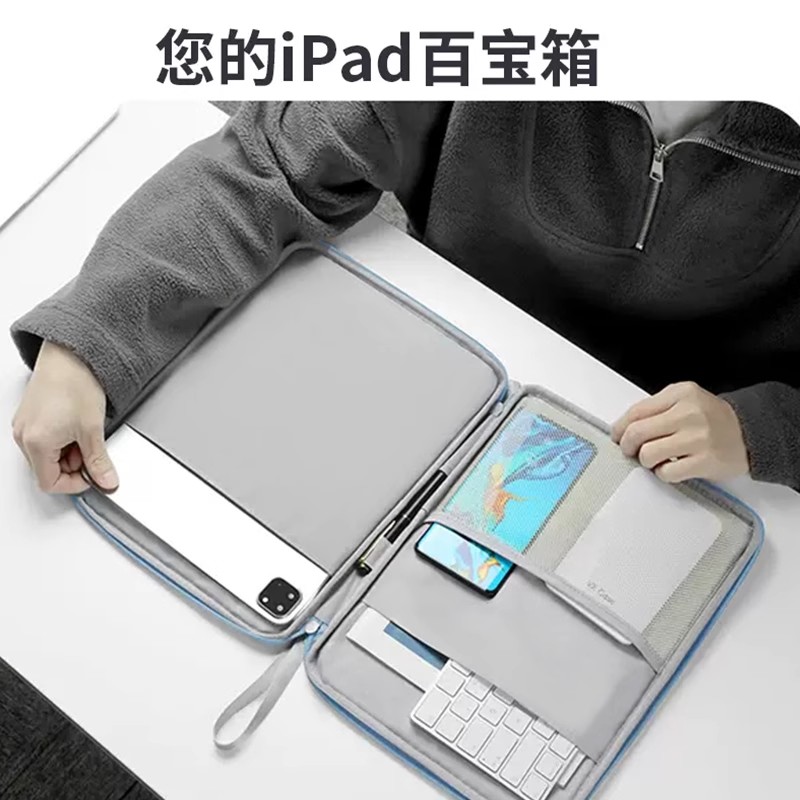 Game Fortnites Laptop Bag Anim - Tablet Ipad Accessories recensie en prijs