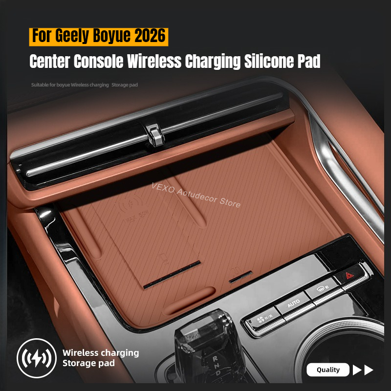 For Geely Boyue 2026 Center Co - Wireless Charging Pad recensie en prijs